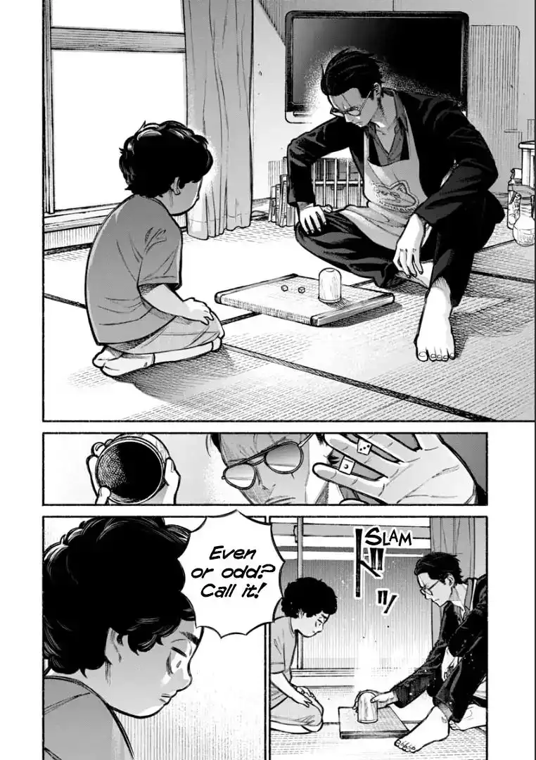 Gokushufudou: The Way of the House Husband Chapter 7 6